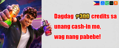 Welcome Bonus para sa Bagong Miyembro